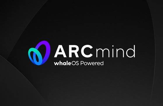 네이버가 5일 공개한 세계 최초 웹 플랫폼 기반 로봇 전용 운영체제(OS)인 아크마인드. 사진 네이버