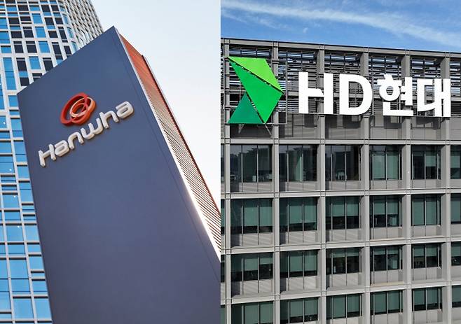 The headquarters of Hanwha and HD Hyundai (Courtesy of Hanwha and HD Hyundai)