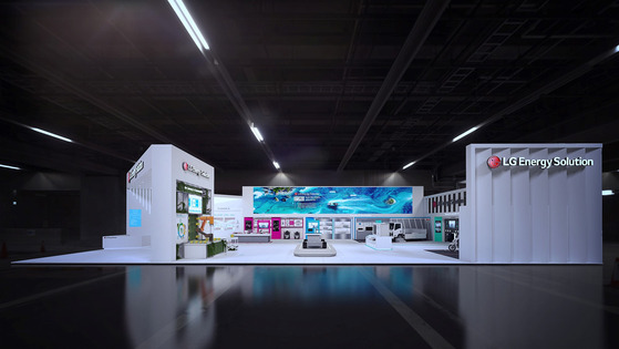 A rendered image of LG Energy Solution's booth at the InterBattery 2024, which kicks off on Wednesday at Coex in Gangnam District, southern Seoul. [LG ENERGY SOLUTION]