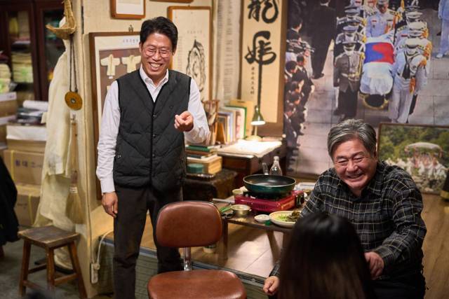 '파묘' 스틸 /사진=쇼박스