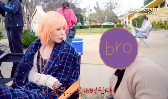 유튜브 채널 ‘이지금’