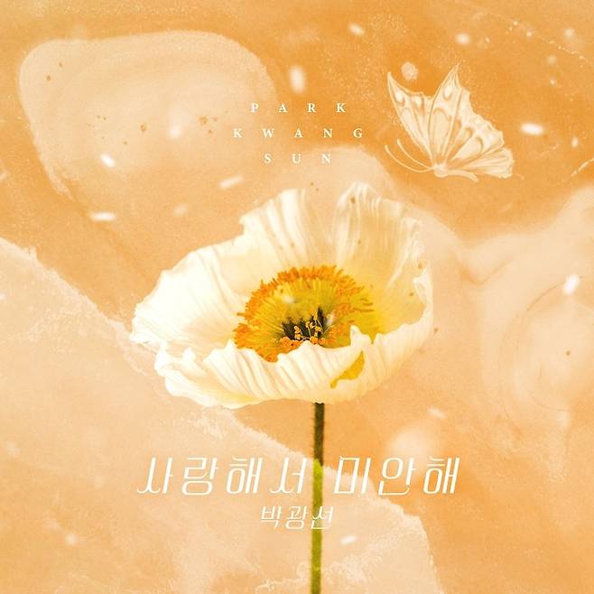 더하기미디어