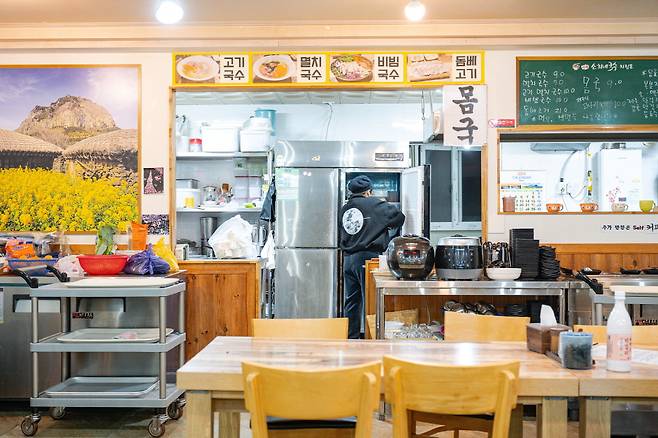 사계소희네국수, 개운한 맛을 내는 고기국숫집이다