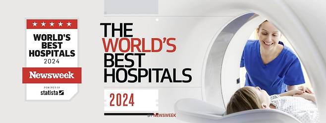 [뉴스위크 홈페이지 캡처]