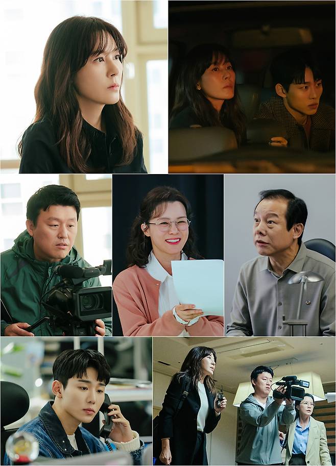 사진 | KBS2 ‘멱살 한번 잡힙시다’