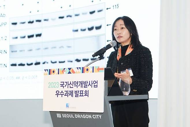 차미영 지놈앤컴퍼니 신약연구소장[사진제공=지놈앤컴퍼니]