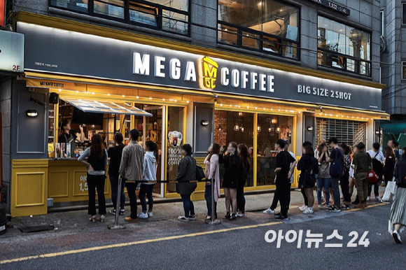 구도커피 이미지