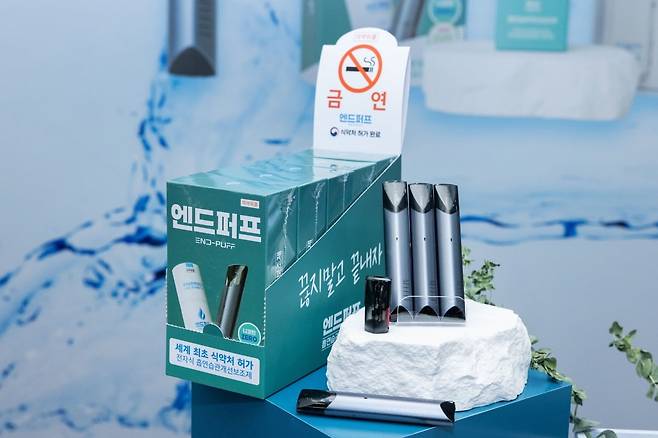 사진=HR메디컬 제공