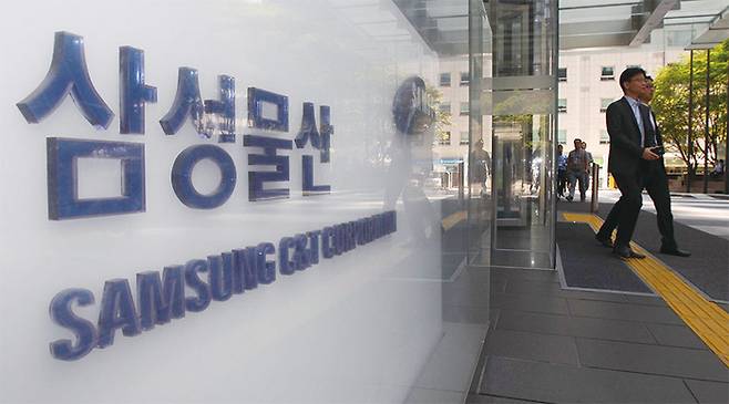 행동주의 펀드로부터 강력한 주주이익 강화 조치를 요구받은 삼성물산은 주가가 크게 올랐다. (매경DB)