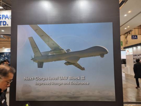 한국항공우주산업(KAI)가 6일 부산 벡스코에서 열린 2024 드론쇼코리아 부스에 최초 공개한 ‘한국판 그레이이글’로 불리는  ‘차기군단급무인기(NCUAV) 블록-Ⅱ 2 실물 사진 모습. 디펜스타임즈 제공