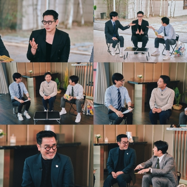 tvN '유 퀴즈 온 더 블럭'. / tvN