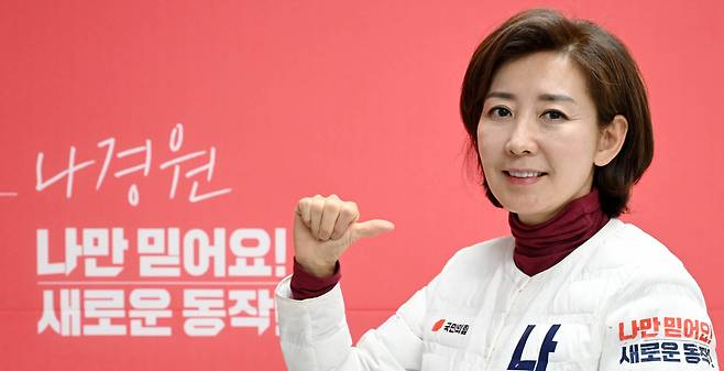 나경원 국민의힘 동작을 국회의원 후보가 서울 동작구 선거 사무실에서 헤럴드경제와 인터뷰를하고 있다. 이상섭 기자