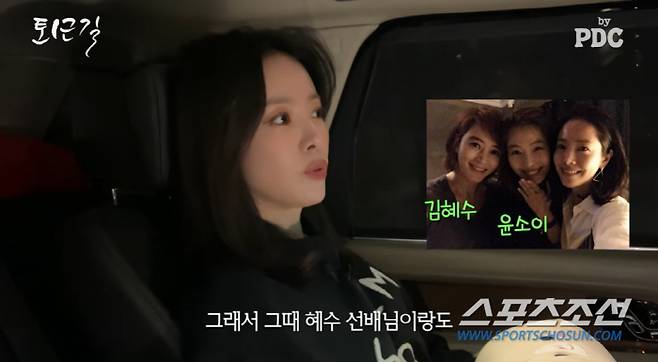사진 출처=유튜브 '피디씨'