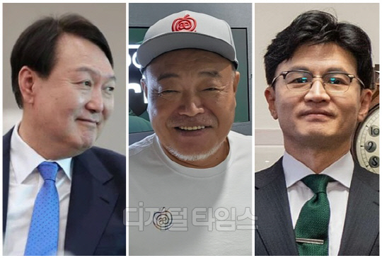 (왼쪽부터) 윤석열 대통령, 가수 김흥국씨, 한동훈 국민의힘 비상대책위원장. <디지털타임스 DB, 대통령실 제공>