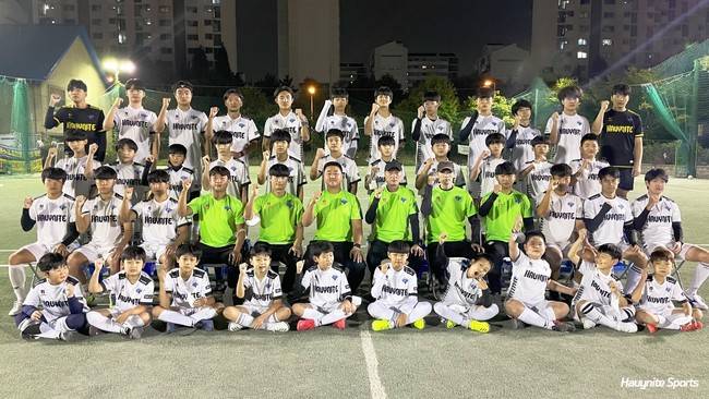 사진=하위나이트