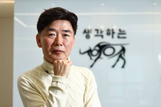이정헌 황소 대표는 "수능 같은 시험에선 출제자가 문제 해결 경로까지 설계한다"며 "이런 시험에서 의도와 다른 방법으로 문제를 푸는 건 비효율적"이라고 말했다. 김종호 기자