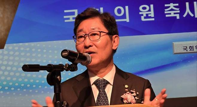 박범계 국회의원이 축사하고 있다.