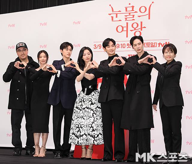 ‘눈물의 여왕’은 3월 9일 첫 방송된다. 사진=MK스포츠 제공