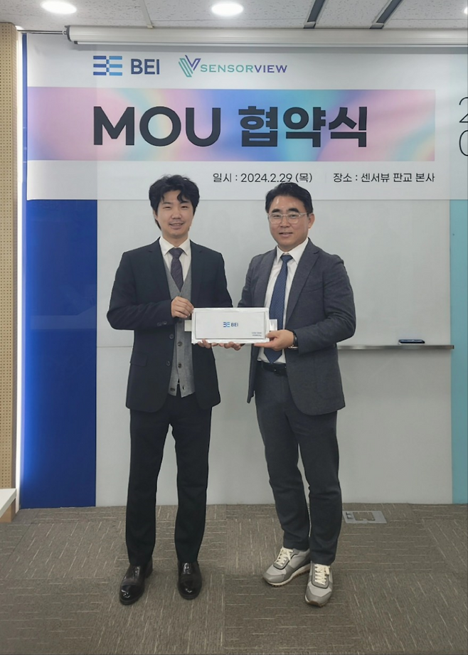 센서뷰는 차세대 배터리 개발기업 비이아이랩과 드론, 무인기, 위성을 포함한 방산 분야 사업 협력을 위한 전략적 업무협약을 체결했다. <사진 제공=센서뷰>