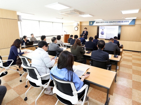 7일 운영위원회 회의실에서 반부패·청렴의식을 향상하기 위해 청렴 교육을 실시한 광명시의회(의장 안성환). 광명시의회 제공