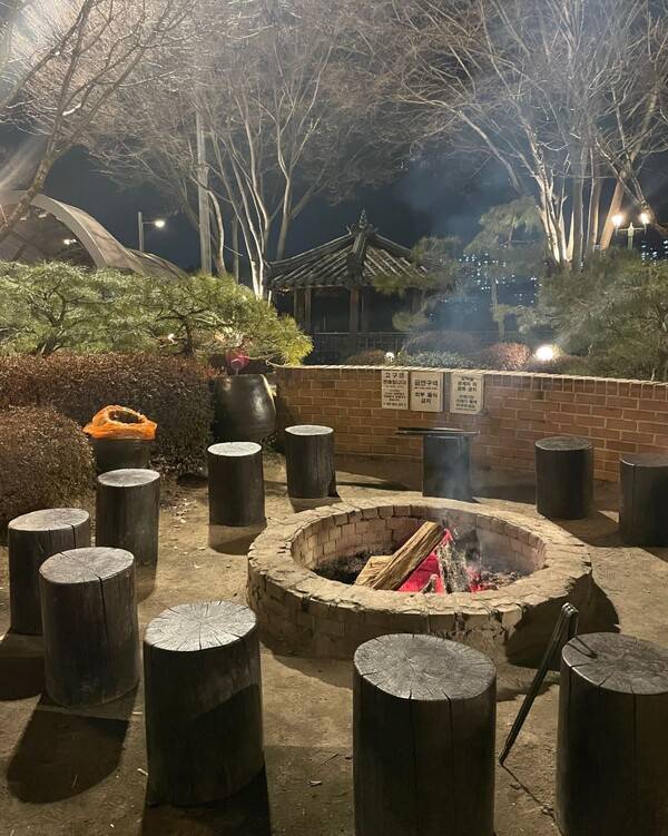 온라인 커뮤니티