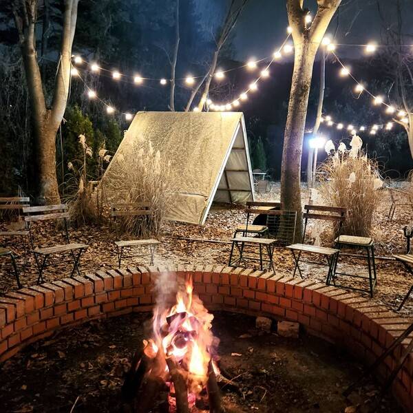 온라인 커뮤니티