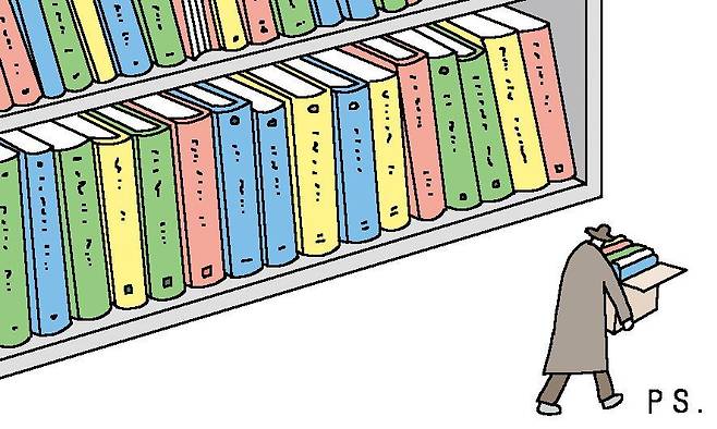 /일러스트=박상훈