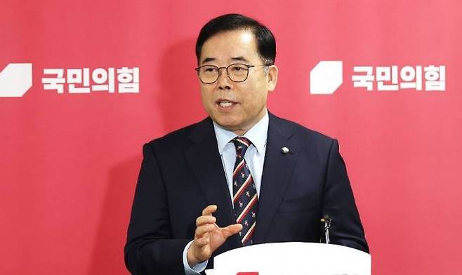국민의힘 박성중 국회의원. 연합뉴스