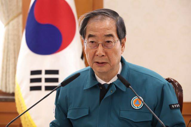 한덕수 국무총리가 8일 정부서울청사에서 열린 중앙재난안전대책 회의에 참석해 발언하고 있다. 연합뉴스