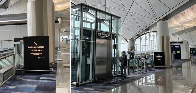 홍콩 국제공항 내 비즈니스 라운지 ‘더 피어’ 입구 / 사진=이가영 여행+기자