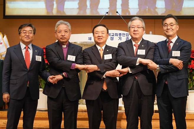 [서울=뉴시스] 한국교회총연합 대표회장단 (사진=한국교회총연합 제공) 2024.03.08. photo@newsis.com *재판매 및 DB 금지