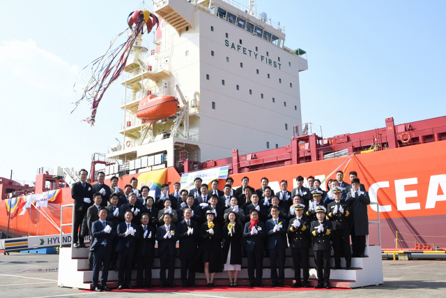 현대미포조선은 8일 울산 본사에서 국내 첫 자율운항 실증 선박 명명식을 열었다. 울산=연합뉴스