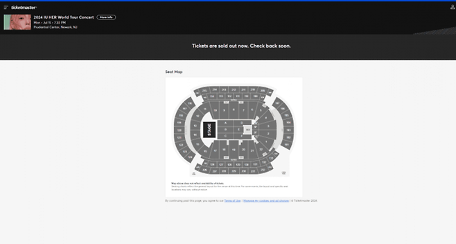 아이유 미국 콘서트 예매창 티켓마스터 캡처