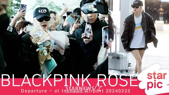 그룹 블랙핑크 로제가 해외 일정을 위해 25일 오전 인천국제공항을 통해 출국하고 있다. 2024.02.25 /사진=임성균