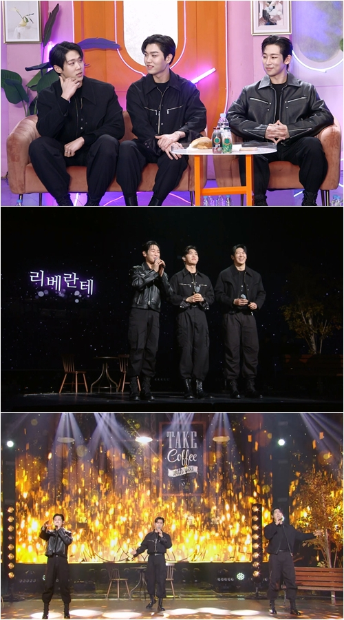 사진=KBS 2TV 불후의 명곡