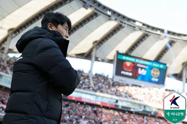 FC서울 김기동 감독. 사진=한국프로축구연맹