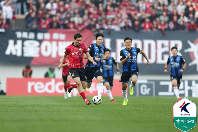 [사진=한국프로축구연맹] FC서울은 10일 오후 4시 서울월드컵경기장에서 열린 '하나은행 K리그1 2024' 2라운드에서 인천 유나이티드와 0-0으로 비겼다. 이로써 서울은 1무 1패, 인천도 1무 1패를 기록하게 됐다. 한편 이날 서울월드컵경기장엔 51,670명이 찾았다.