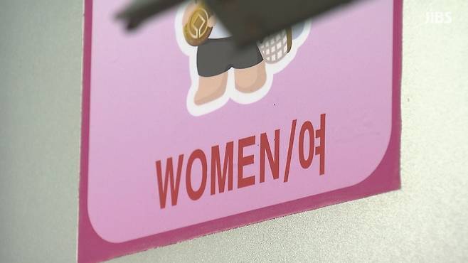 사진은 기사 특정 내용과 관련 없음