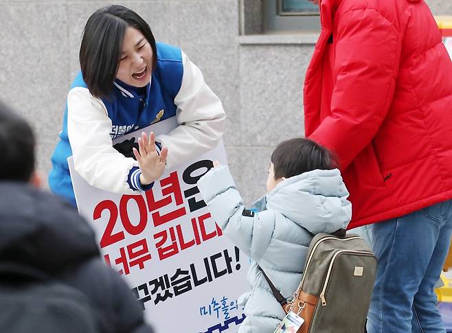 더불어민주당 남영희 예비후보 [촬영 김상연]