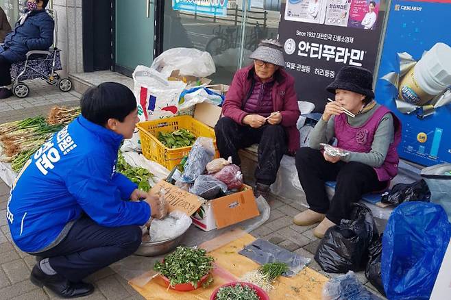 민주당 이성윤 후보 제공