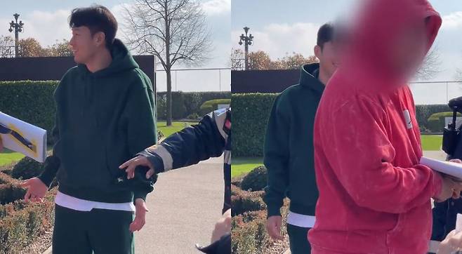 손흥민의 사인 거절. 사진=온라인 커뮤니티