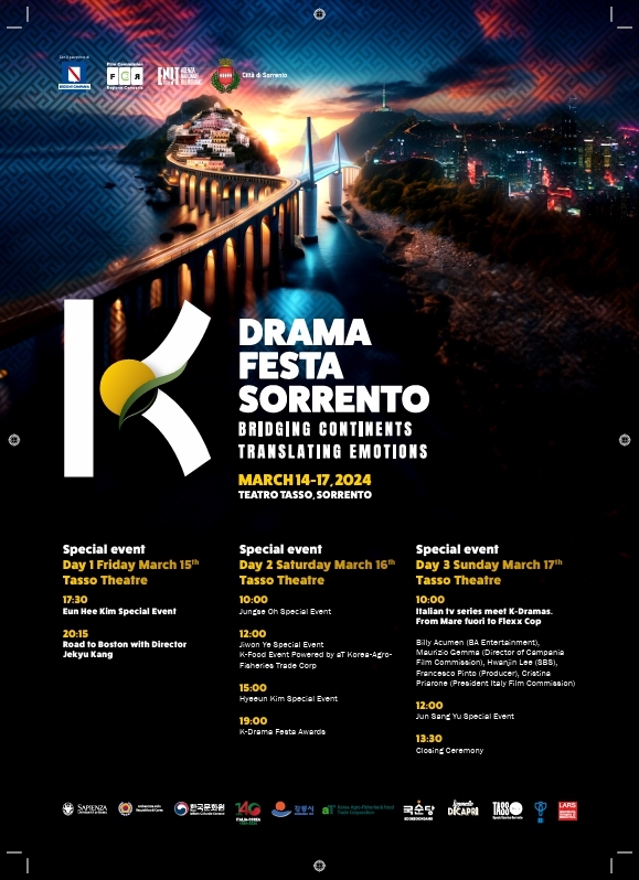 ‘K-Drama Festa Sorrento’ 백봉정치문화교육연구원 제공