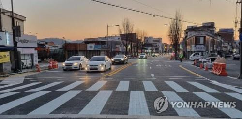 전주 충경로 [연합뉴스 자료사진]