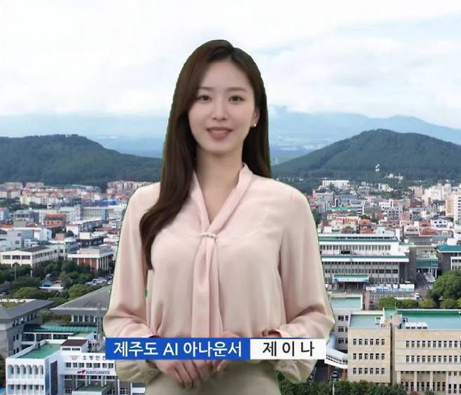 사진=유튜브 채널 ‘빛나는 제주TV’ 캡처