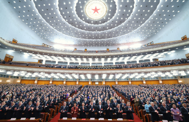 중국 베이징 인민대회당에서 11일 전국인민대표대회(전인대) 폐막식이 열리고 있다. 중국 최대 정치행사인 양회 중 전국인민정치협상회의(정협)는 전날 폐막했다. 신화연합뉴스