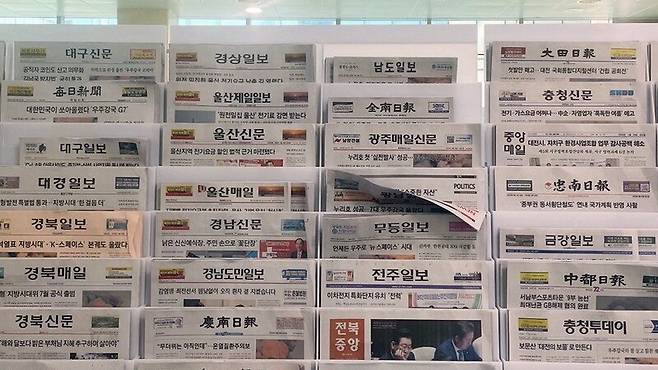 ▲지역신문들이 국회 소통관에 모여있는 모습. ⓒ정철운 기자