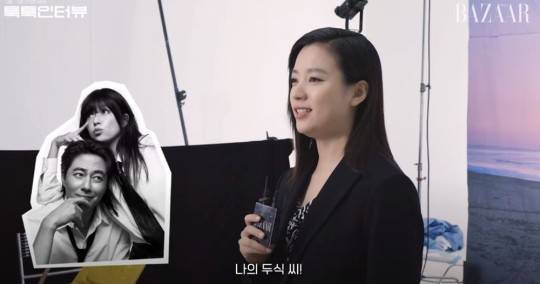 사진=Harper‘s BAZAAR Korea 채널