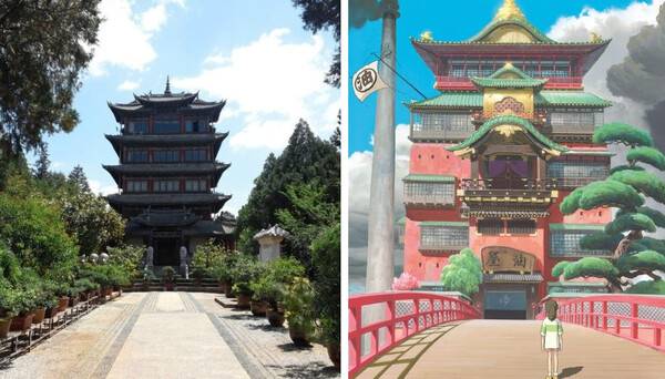 온라인 커뮤니티