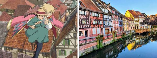 온라인 커뮤니티