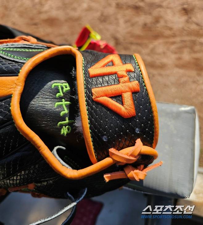 이종서 기자 bellstop@sportschosun.com